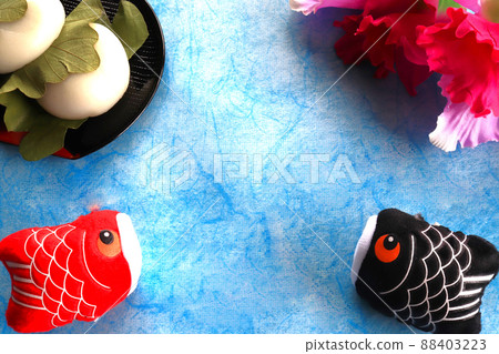 Children's Day 88403223