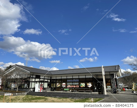 Washi's hometown Roadside station Ogawamachi 88404175