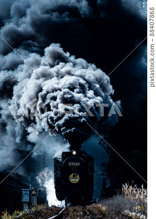 SL Yamaguchi 88407868