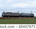 jr freight, EF510, EF81 88407873