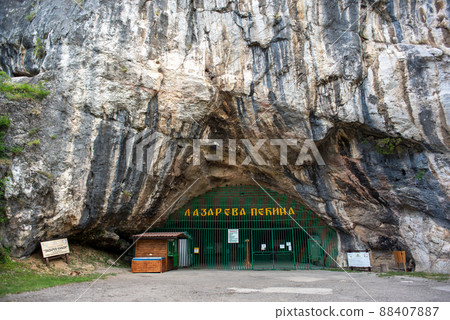 Lazar's Cave (Zlotska Cave), longest explored cave in Serbia 88407887