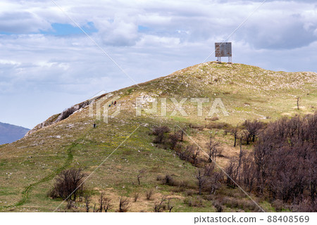 Stol mountain in eastern Serbia, near the city of Bor 88408569