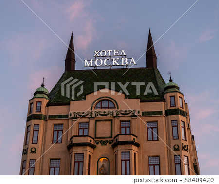 Hotel Moscow in Terazije Square in Belgrade, capital of Serbia 88409420