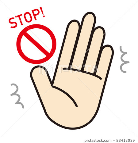 Stop in the palm of your hand Stop in the palm of your hand 88412059