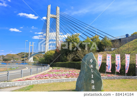 [愛媛縣]晴天的宜名橋（夢島街道） 88414184
