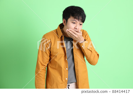 East Asian Man 88414417