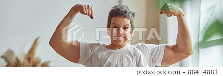 Happy boy taking exercising with strong father 88414881