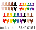 Rainbow colored people, diversity concept, vector illustration 88416164