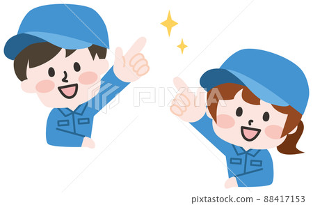 Workers pointing at the lick 88417153