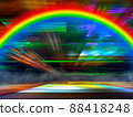 Abstract sci-fi 3d illustration with rainbow and fog 88418248