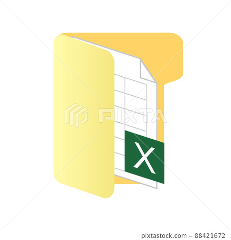 Folder icon. A yellow folder containing document files. Folder icon. A yellow folder containing document files. 88421672