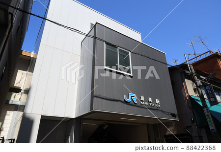 Kansai Main Line Kami Station Kansai Main Line Kami Station 88422368