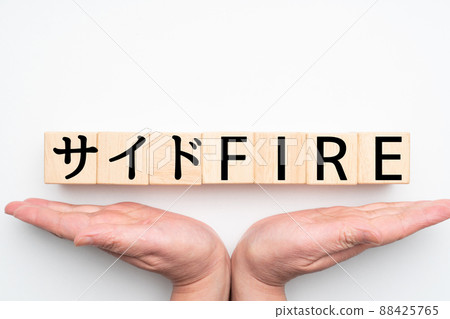 Image side FIRE Image side FIRE 88425765