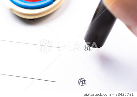 密封 88425781