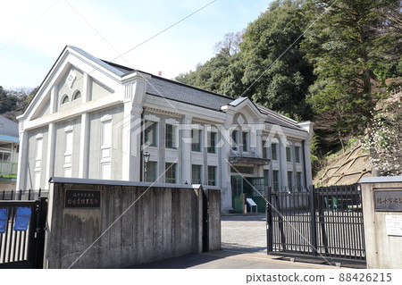 Waterworks Memorial at the foot of Mt. Asuwa 88426215