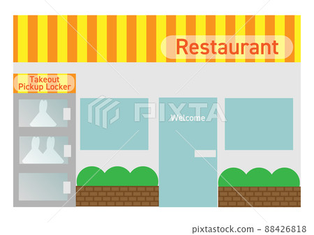 帶儲物櫃的餐廳，用於接收訂購的外賣產品 88426818