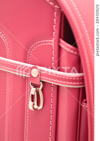 School bag hook 88430929