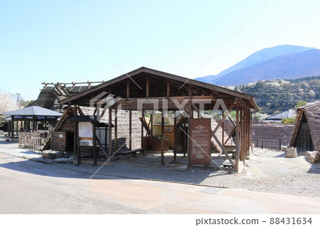 明礬溫泉 明礬溫泉 88431634