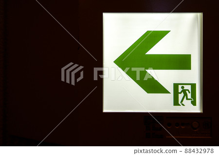 Emergency exit guide arrow 88432978