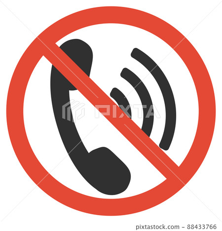 Call prohibition 88433766