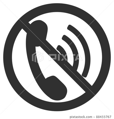 Call prohibition 88433767