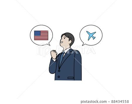 A male office worker who decides to work overseas, transferred overseas, transferred to a single person 88434558