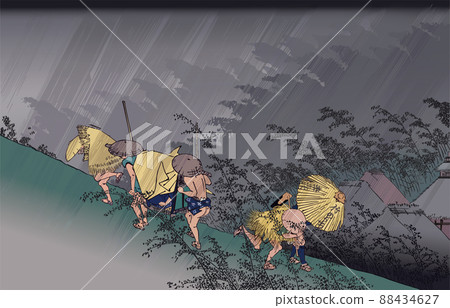 Fifty-three Stations of the Tokaido / Shirame Oshino 88434627