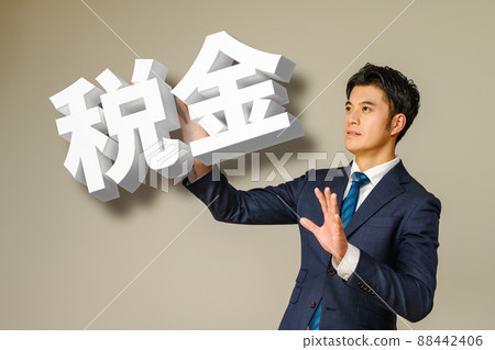一名商人 88442406