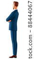 3d illustration. Rear view hopeful businessman wearing eyeglasses, suit and shirt, holding arms crossed, standing a white background. 88444067