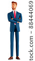 3d illustration. Young businessman wearing eyeglasses, suit and shirt, holding arms crossed, looking at camera with happy confident smile, standing against a white background. 88444069