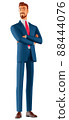 3D illustration of standing young businessman wearing eyeglasses, suit and shirt, holding arms crossed, looking at camera with a happy confident smile, standing against white isolated background 88444076