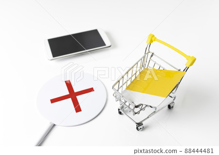 使用信用卡支付郵購費用的圖片 使用信用卡支付郵購費用的圖片 88444481
