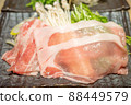 Pork and vegetables for shabu-shabu 88449579