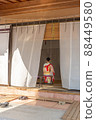 A woman in a kimono 88449580