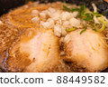 Delicious soy sauce ramen 88449582