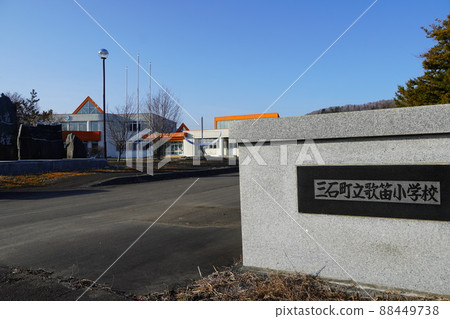 Mitsuishi Municipal Utafue Elementary School (closed) 88449738