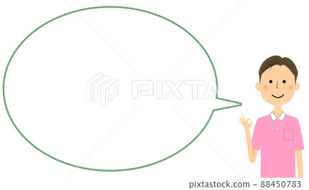Nursing care staff signing OK sign Nursing care staff signing OK sign 88450783