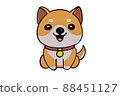 cute dog cartoon image on white background 88451127
