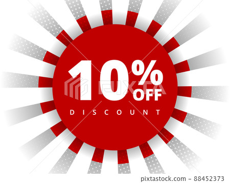 10 percent off discount banner. Special offer sale 10 off. Sale discount offer. Modern promotion banner 10 percent off discount banner. Special offer sale 10 off. Sale discount offer. Modern promotion banner 88452373
