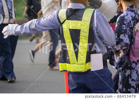 保安人員停車場 保安人員停車場 88453479