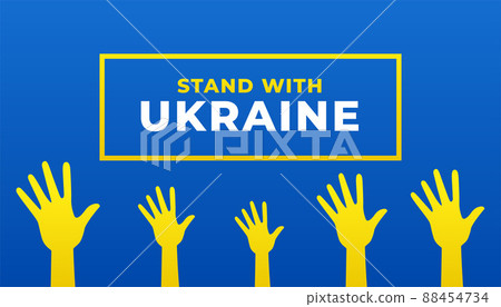 flat style stand with ukraine concept poster 88454734