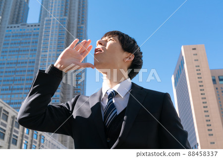 Shouting businessman Shouting businessman 88458337