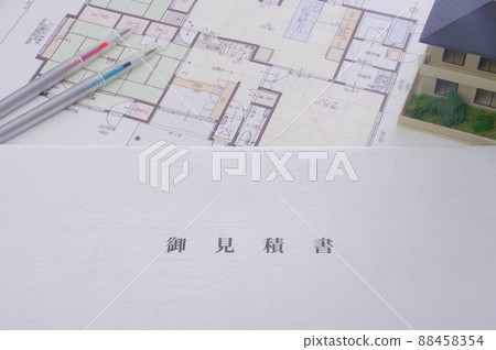 Estimated image of housing and real estate 88458354