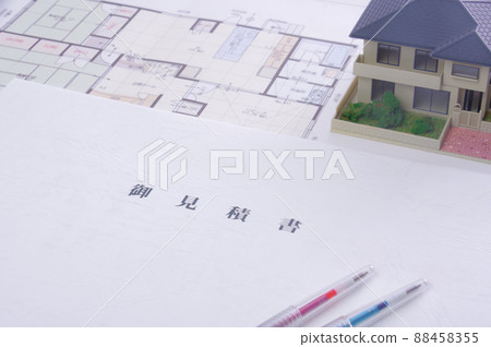 Estimated image of housing and real estate Estimated image of housing and real estate 88458355