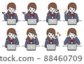 Student female personal computer illustration set 88460709