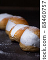 Homemade MARITOZZO is Italian bread stuffed with whipped cream. 88460757
