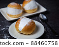 Homemade MARITOZZO is Italian bread stuffed with whipped cream. 88460758