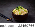 Instant noodles are ready to serve on the table. 88460766