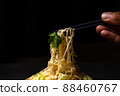 Instant noodles are ready to serve on the table. 88460767