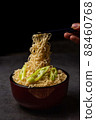 Instant noodles are ready to serve on the table. 88460768